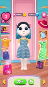 My Talking Angela2中文版