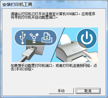 富士施乐DocuPrint 2108 b for win7/8 32bit