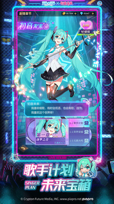 爱琳诗篇2022版