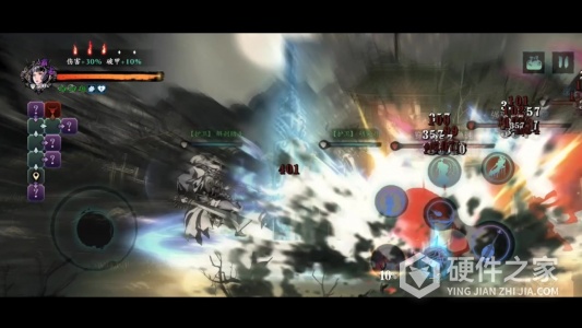 影之刃3bilibili版