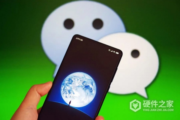 怎么解决微信错误模块ntdll.dll问题