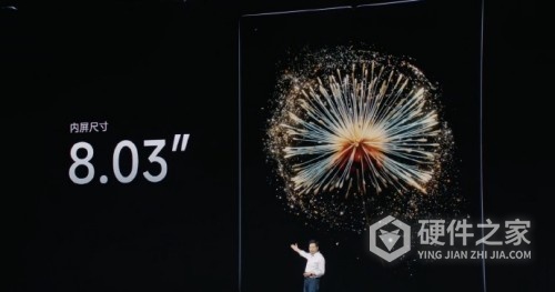 小米 MIX Fold 3屏幕材质介绍