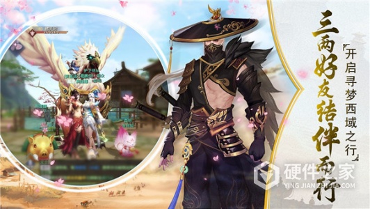 西域风云九游版