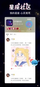 假装恋爱一对一版