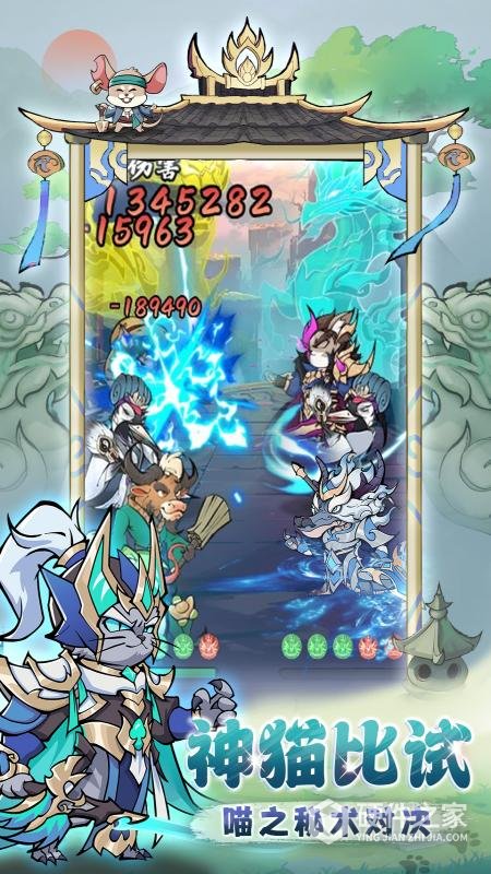 探探猫大作战官方版