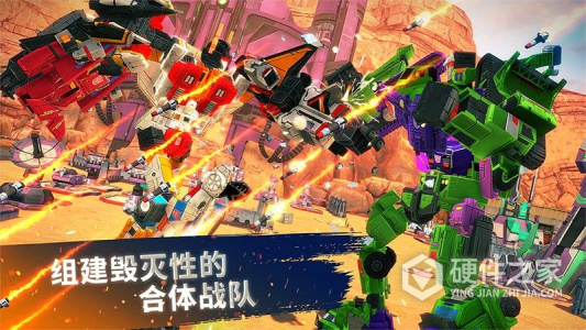 变形金刚：地球之战