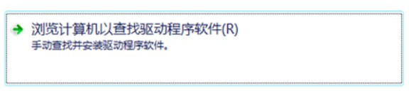 AMD万能驱动  for win7 32bit