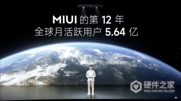 MIUI 14正式版首批支持机型名单