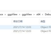 wegame打开lol缺失dll问题解决方式一览