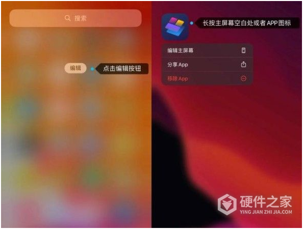 鸿蒙系统怎么添加桌面小部件