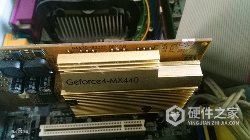 英伟达mx440显卡驱动 For xp