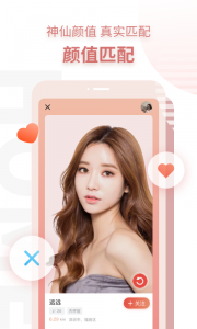 探遇漂流瓶会员版