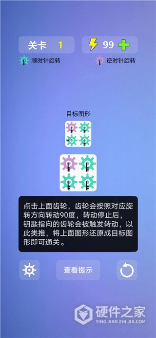 多米诺效应