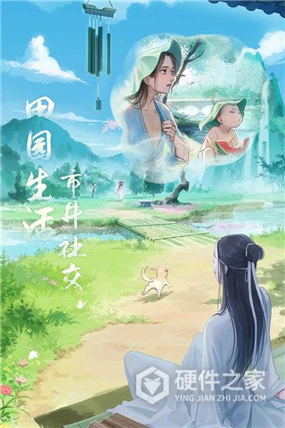 江湖悠悠九游渠道服