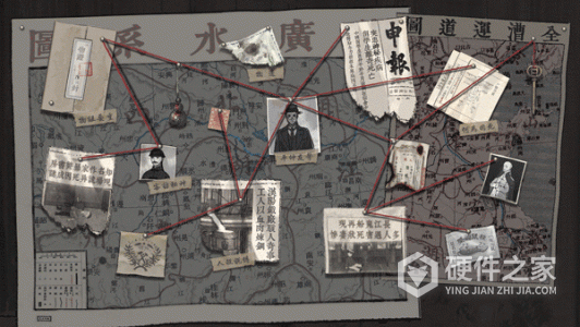 山河旅探