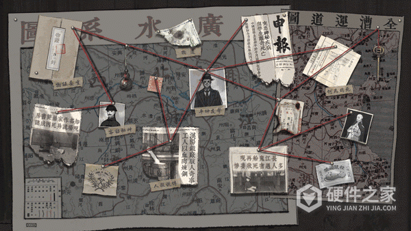 山河旅探