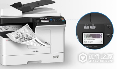 东芝2303a粉盒怎么安装