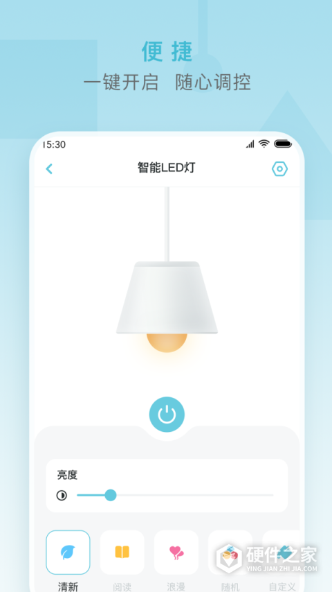 小麦智能