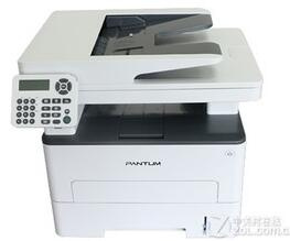 奔图M7200FDN打印机驱动 For Win XP/7/8/10
