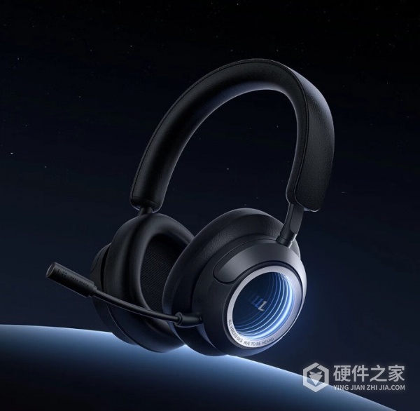 “漫步者花再HaloSpace头戴式耳机”性能参数介绍