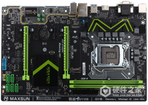 铭瑄MS-B150D4 Gaming PRO主板驱动