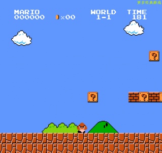 超级玛丽(80年经典街机)