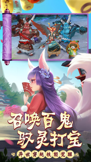 热血江湖360版