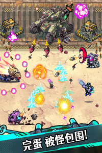 星海幸存者九游版