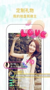 蜜兔直播免费观看版