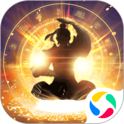 太古仙尊国际服