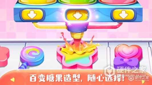 糖果工厂安卓版