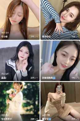 onlyfans免费版下载_onlyfans免费版安卓版下载-硬件之家