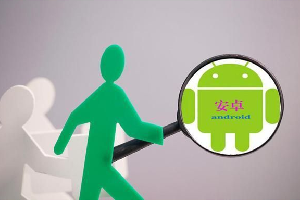 鸿蒙安装未知应用权限怎么解除