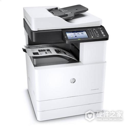 惠普HP LaserJet MFP M72625dn多功能一体打印机驱动 For Win10/Win7/XP