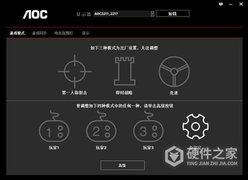 G-Menu