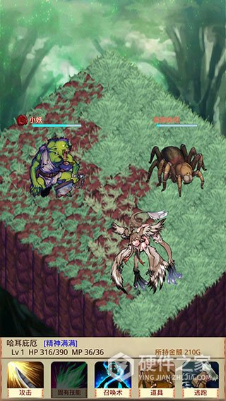 魔物娘召唤记手游官方正版