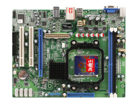 七彩虹nVIDIA芯片组 nForce2 IGP主板驱动
