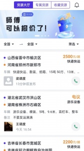 司小宝