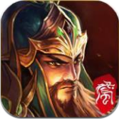 飓风三国最新版