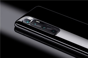 小米10至尊纪念版多少钱