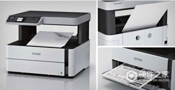 爱普生m2148打印机无法开机怎么解决