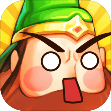 大国战 (商店刷神将)