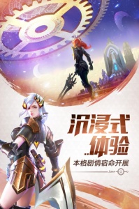 剑与轮回（原价永久0.1折）