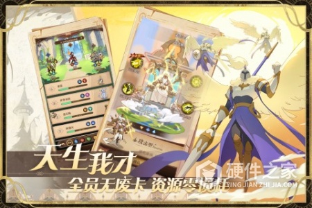 圣树唤歌小米版