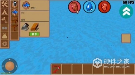 木筏求生steam版