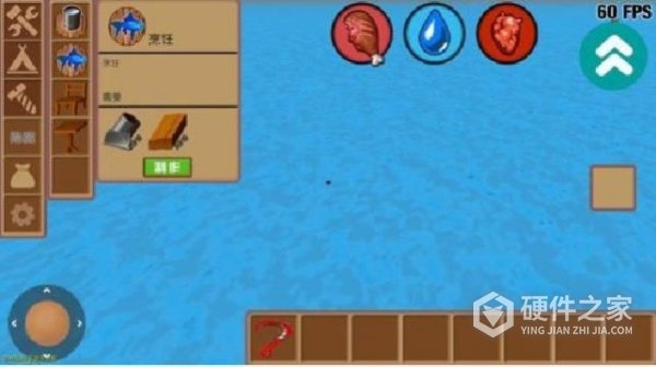木筏求生steam版