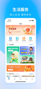 昌通码