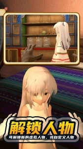 小忍女友模拟器