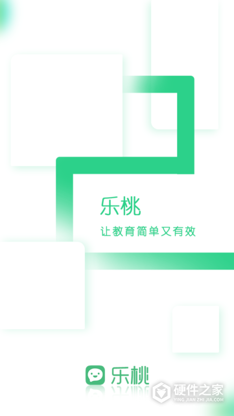 乐桃手机版