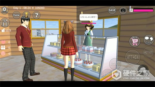 樱花校园模拟器中文版